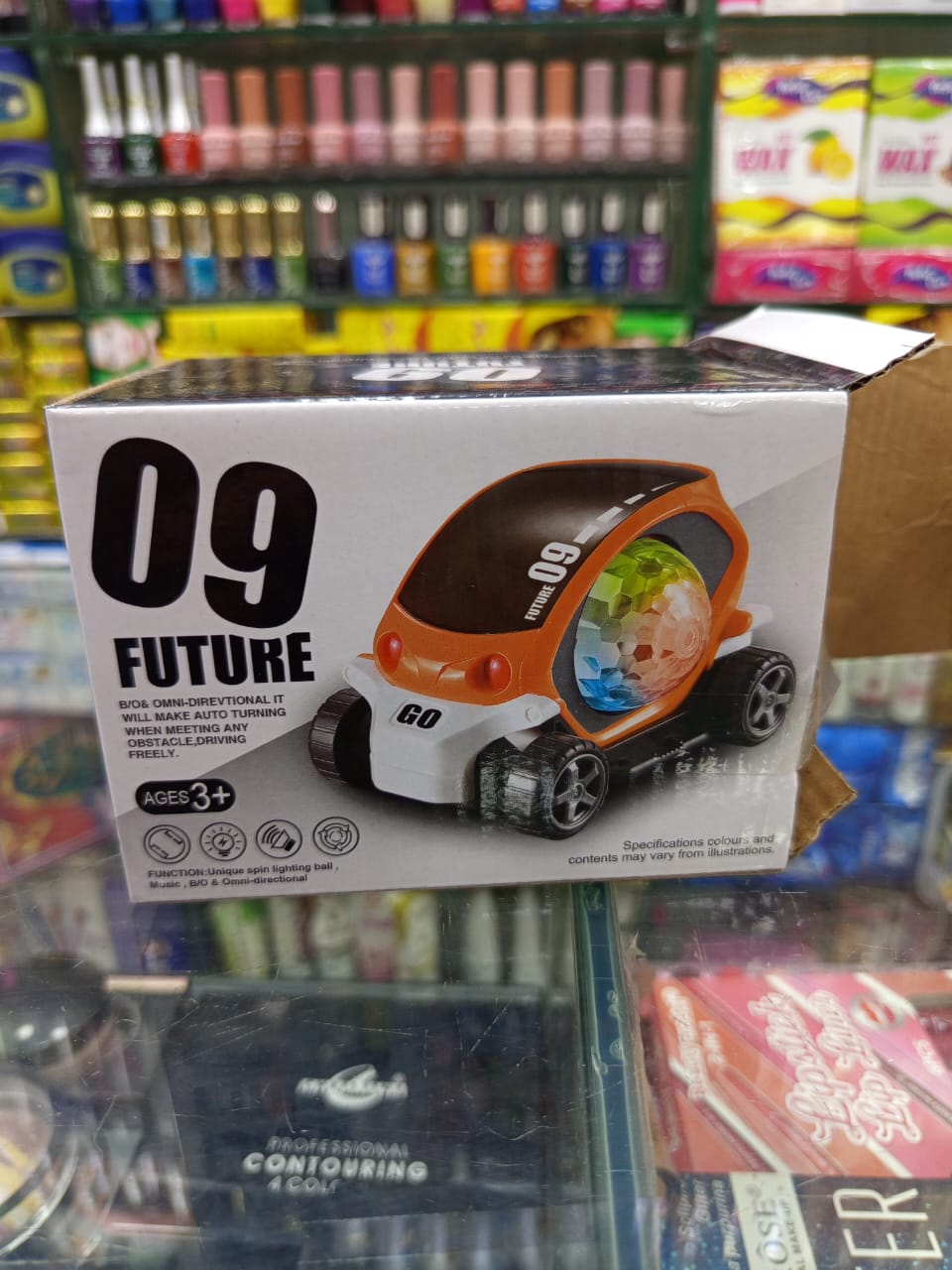 360 Rotating 09 Future Transparent Car With 4D Flashing Lights And Sound