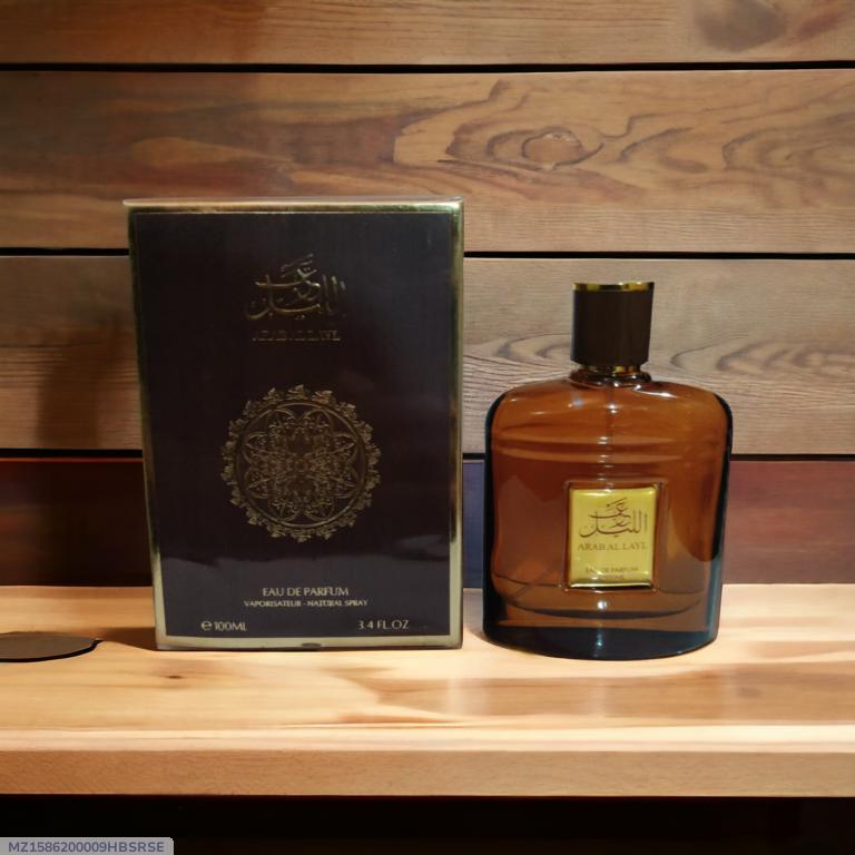 Unisex Oud Perfume - 100 ml Long Lasting Fragrance